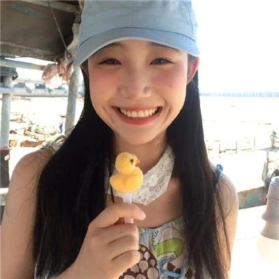 儍女和番