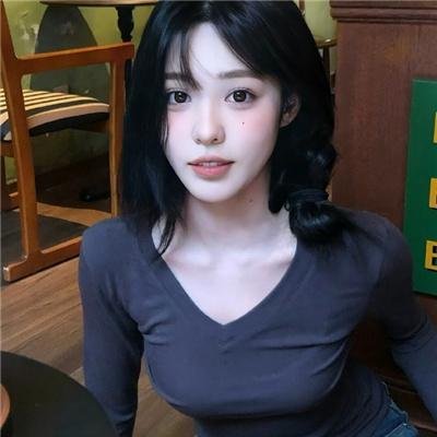 在低处见面